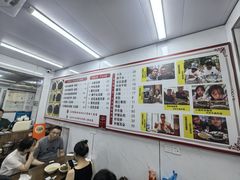 -三百碗宝应长鱼面(板仓街店)