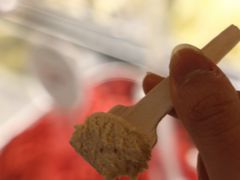 海盐焦糖-Dal Cuore 达可芮冰淇淋(陕西北路店)