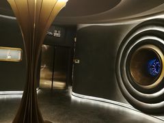 -Hi City·城市之巅