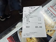 -华星冰室(湾仔店)