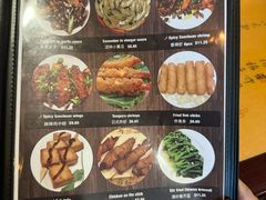 -林记兰州拉面