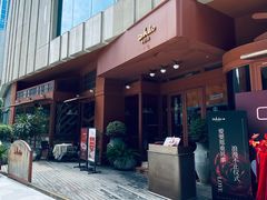 -ZHAO赵·牛扒坊(万象城店)