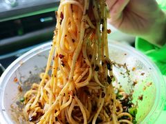 -刘臣街燃面