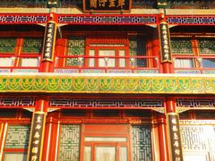 -颐和园-景明楼