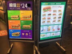 -赛百味SUBWAY(东风广场店)