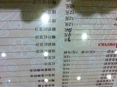 菜单-阿坤传统手工小吃(杨家坪店)