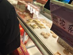 -矮子馅饼(大成路店)
