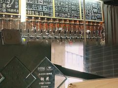 -HUBBA祜精酿(五羊邨店)