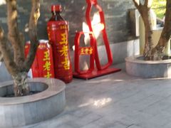 -广州神农草堂中医药博物馆