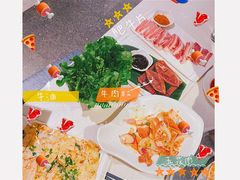 -么子烤肉(化龙池店)