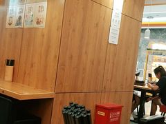 -阿香米线(凯德广场.1818店)