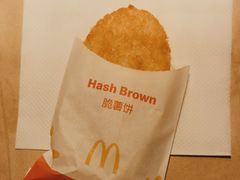 -麦当劳(西客站店)