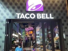 门面-Taco Bell 塔可钟(民田路店)