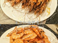 -东方红海鲜百汇(国际大厦店)