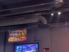 -鸣记脆皮烤鱼·海鲜烤鱼(三八广场店)