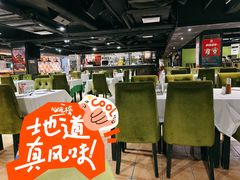大堂-戈拿旺巴西烤肉(崇文门店)