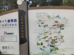 -白帝城·瞿塘峡景区