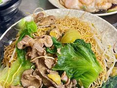 -自园小食店