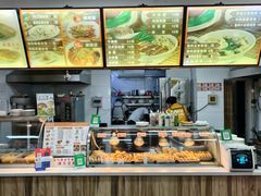 -隆盛园火勺馄饨面(兴工店)