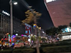 -太原茂业天地购物中心