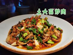 -吃饭皇帝大(解放西路店)