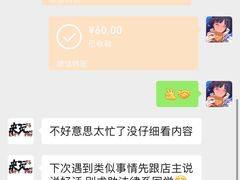 -Letsplay桌游俱乐部