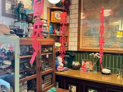 -GOIN CAFE 光阴咖啡馆