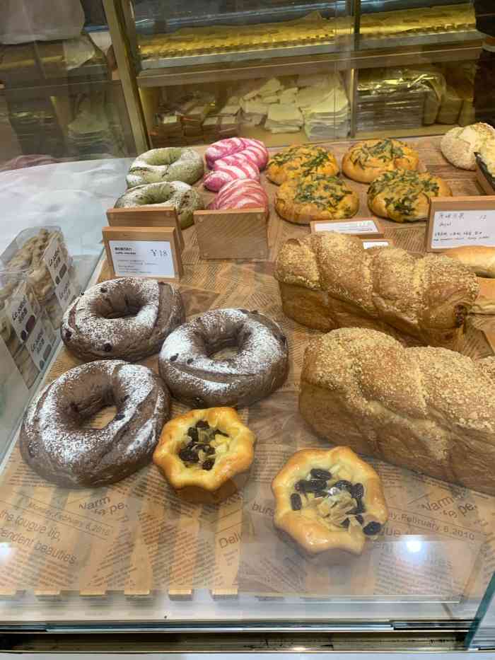 lesoleil乐颂蕾-"原来虹桥镇也有那么好吃的吐司 真的太让面.