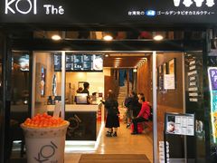 -KOI The(国際通り店)