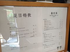 -舊新事咖啡NOTHING NEW COFFEE