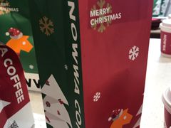 -NOWWA挪瓦咖啡(SOHO中山广场店)