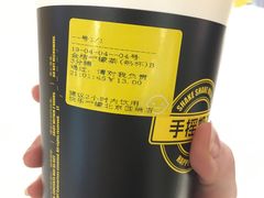 -CoCo都可(搜秀城店)