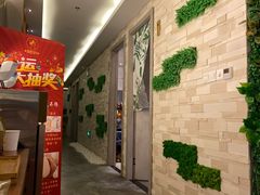 -禧瑞 ·丝浴主题·水疗·spa(中山公园店)