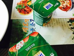 -淮安曙光国际大酒店(大运河广场花街店)