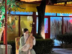 -白家大院·王府宫廷菜(苏州街店)