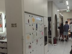 -海马体照相馆(上海万象城店)