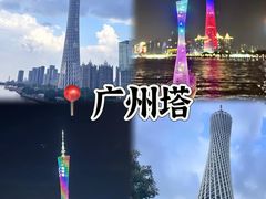 -广州长隆国际大马戏