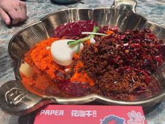 -花海牛火锅(泰合店)