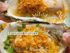 -普天和酒楼(天津之眼店)