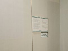 -登特口腔医院(鼓楼东街口店)