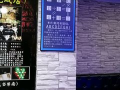 -失落之城沉浸式剧情密室(江宁万达店)