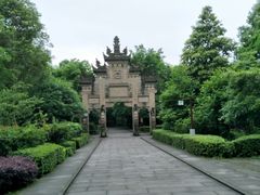 -邓小平故里