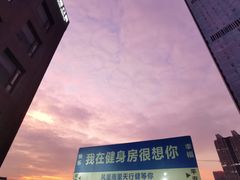 -天行健连锁游泳健身(新香洲店)