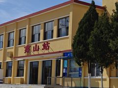 -白水寺森林公园
