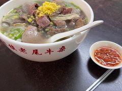 -潮镇老尾牛杂(环城西路店)