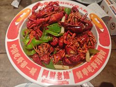 -阿财老铺·老蚌埠龙虾城(华夏总店)