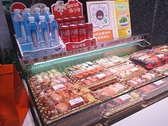 -争鲜回转寿司(朝北大悦城店)