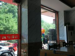 -闫家驴肉火烧(五四店)