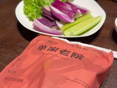 -单家老院·院子里的青岛菜(沙子口店)