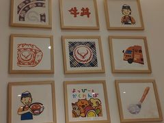 -吉野家(上海美罗城店)